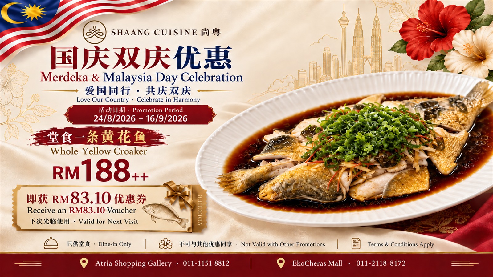 Merdeka and Malaysia Day whole Yellow Croaker promotion at Shaang Cuisine