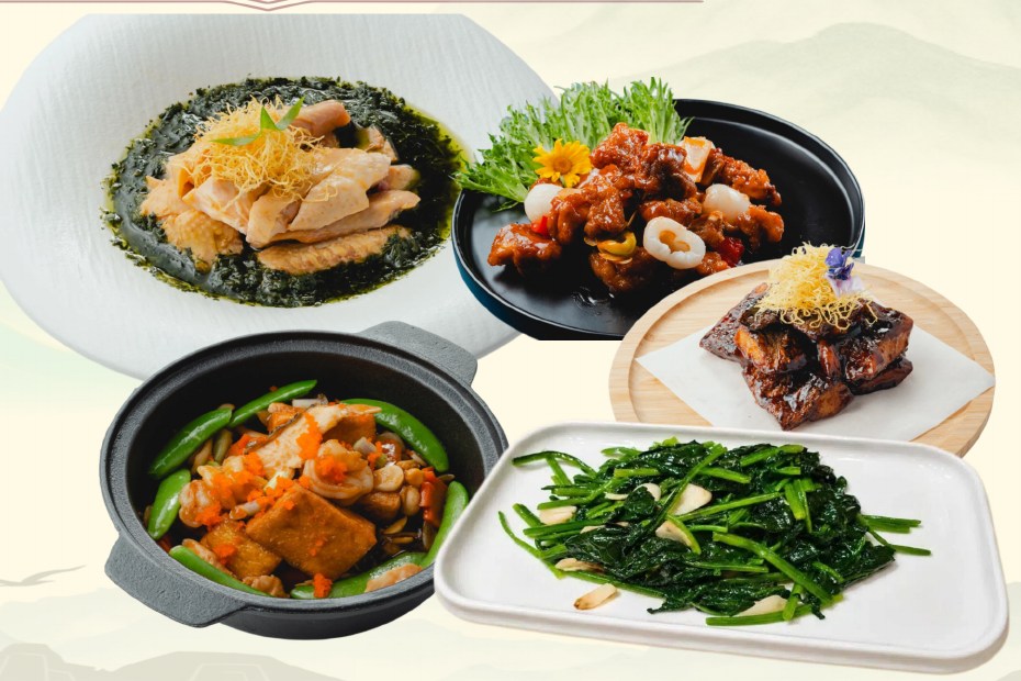 Shaang Cuisine Signature Set Meal featuring five sharing dishes
