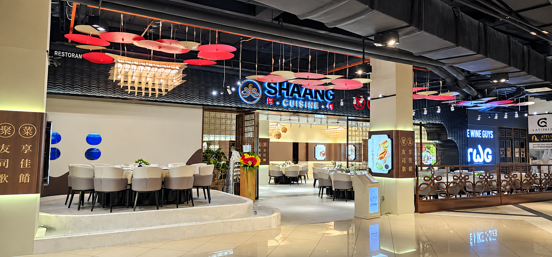Elegant private dining setting at Shaang Cuisine EkoCheras