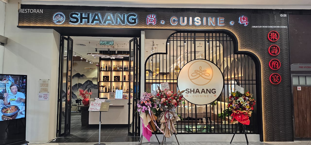 Entrance of Shaang Cuisine at Atria Shopping Gallery