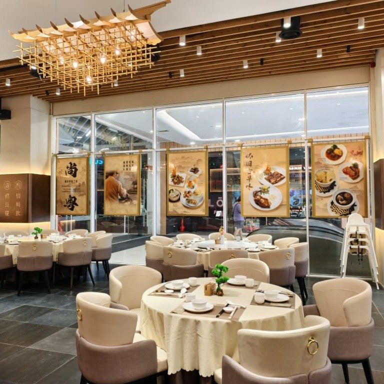 Shaang Cuisine dining room interior